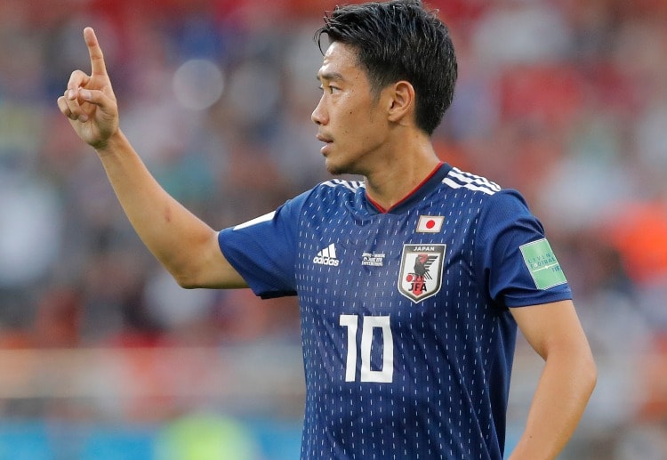 Japan takes on Poland in World Cup 2018