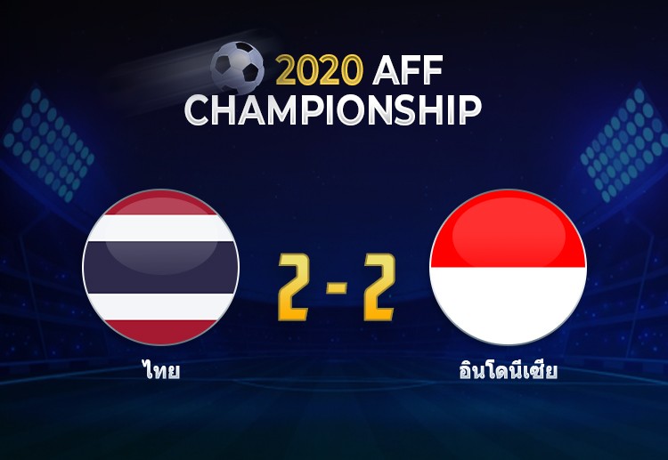 ศึกฟุตบอล ซูซูกิ คัพ 2021 นี้ ได้เห็น ทีมชาติไทย คว้าแชมป์สมัยที่ 6