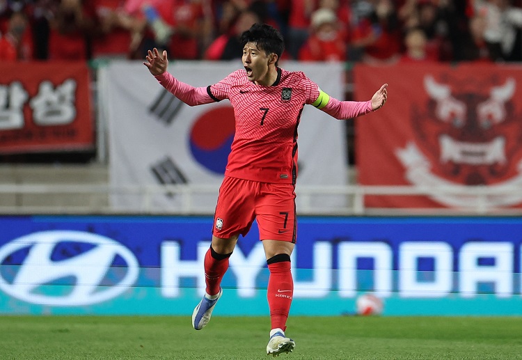 World Cup 2022 updates: Korea Republic’s Son Heung-Min underwent a successful eye surgery