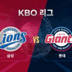 이날 원태인은 1회 말 강승호에게 던진 직구가 헬멧을 강타하며 ⅔이닝 만에 퇴장당했다.