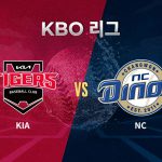 이재학은 올 시즌 20경기에서 3승 11패 ERA 5.77로 고전하고 있다.