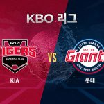 KIA는 이날 경기에서 포수가 아닌 라우어에게 볼 배합을 맡겼다.