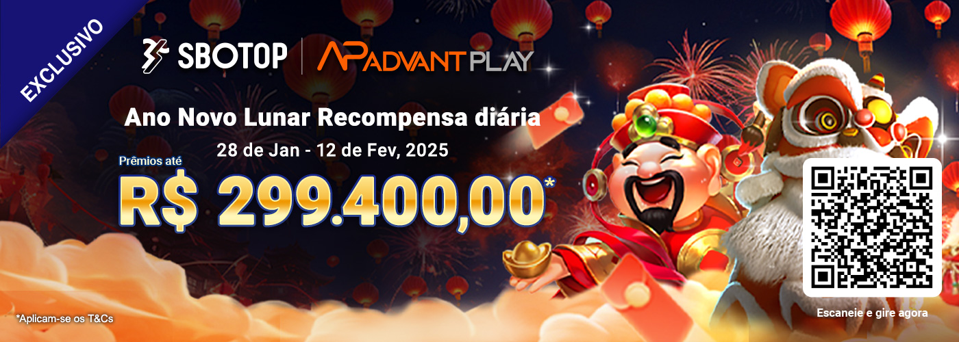 AdvantPlay Ano Novo Lunar Recompensas Diárias