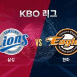 엄상백은 지난 시즌 홈(3승 6패, ERA 5.11)보다 원정(10승 4패, ERA 4.67)에서 강한 모습을 보였다