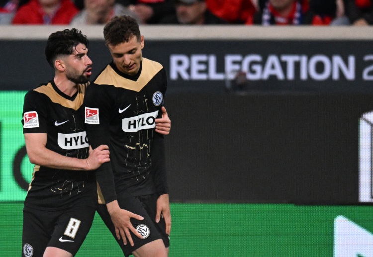 德甲联赛 阿斯拉尼第51分钟破门因越位被判无效。