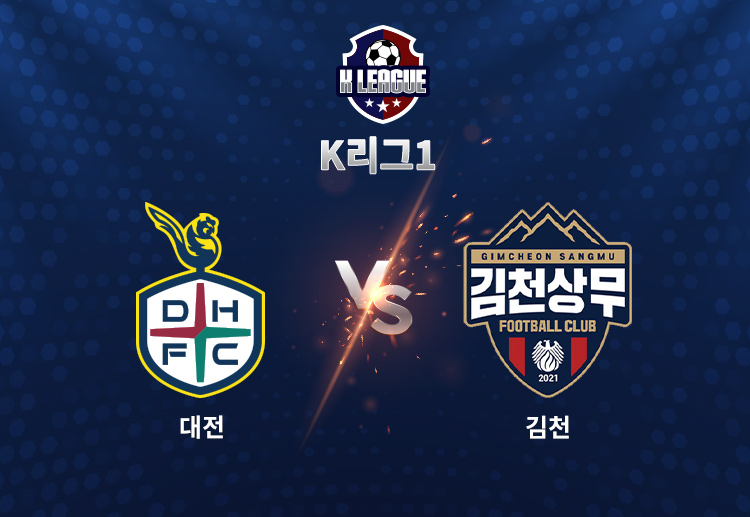 대전은 마사의 골로 일찌감치 리드를 잡았지만, 후반 마테우스에게 동점골을 허용하며 승점 1점을 추가하는 데 만족했다.