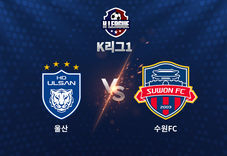 말컹은 1-1로 맞서던 후반 37분 라카바의 크로스를 왼발로 밀어 넣으며 멀티골을 완성했다.