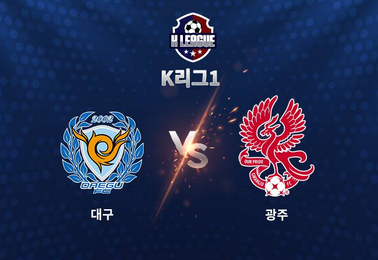 에드가는 최근 5경기에서 2골을 기록하며 세징야와 팀 공격을 이끌고 있다.