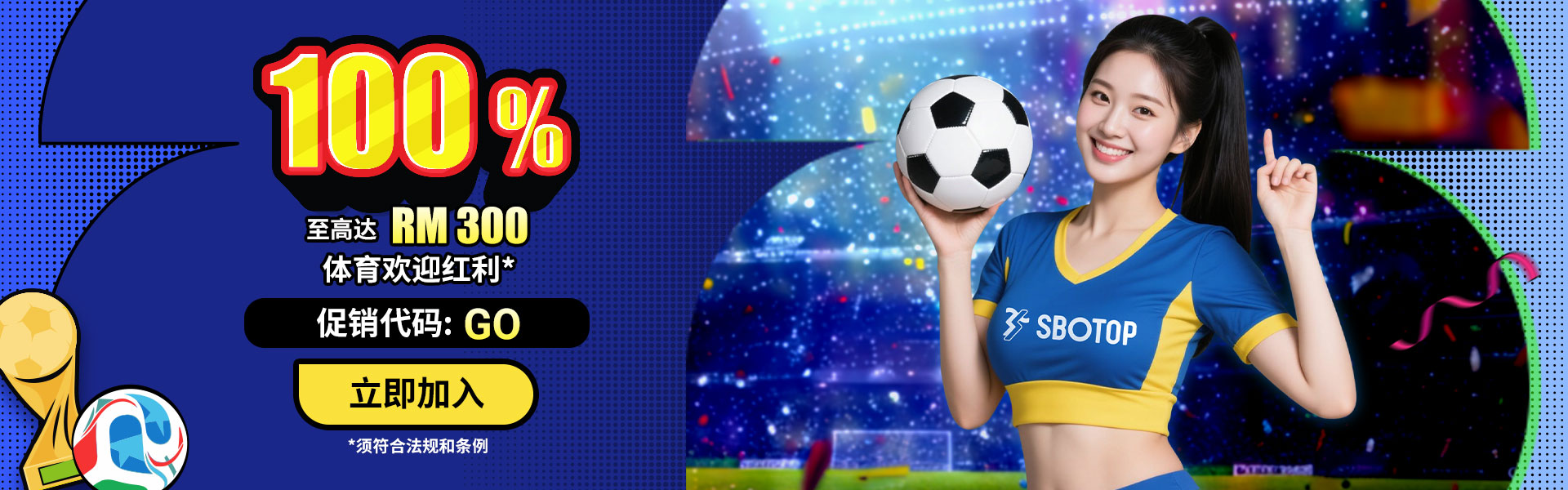 Slider 3 – GO Promo Jun – MYCN