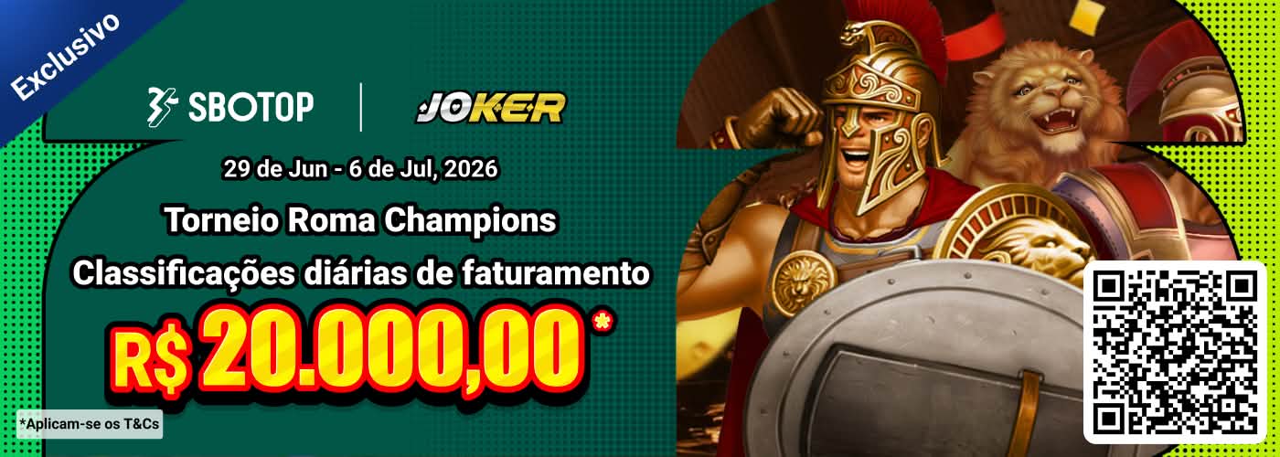 Torneio Joker Roma Champions 